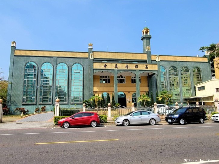 Kaohsiung Mosque