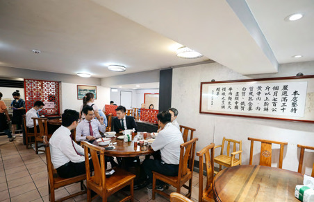 Halal Chinese Beef Noodle House (Da'an)