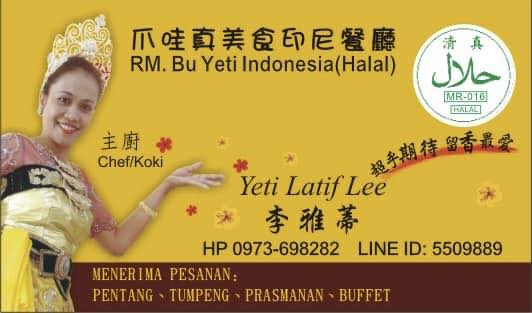 RM. BU Yeti Indonesian Restaurant