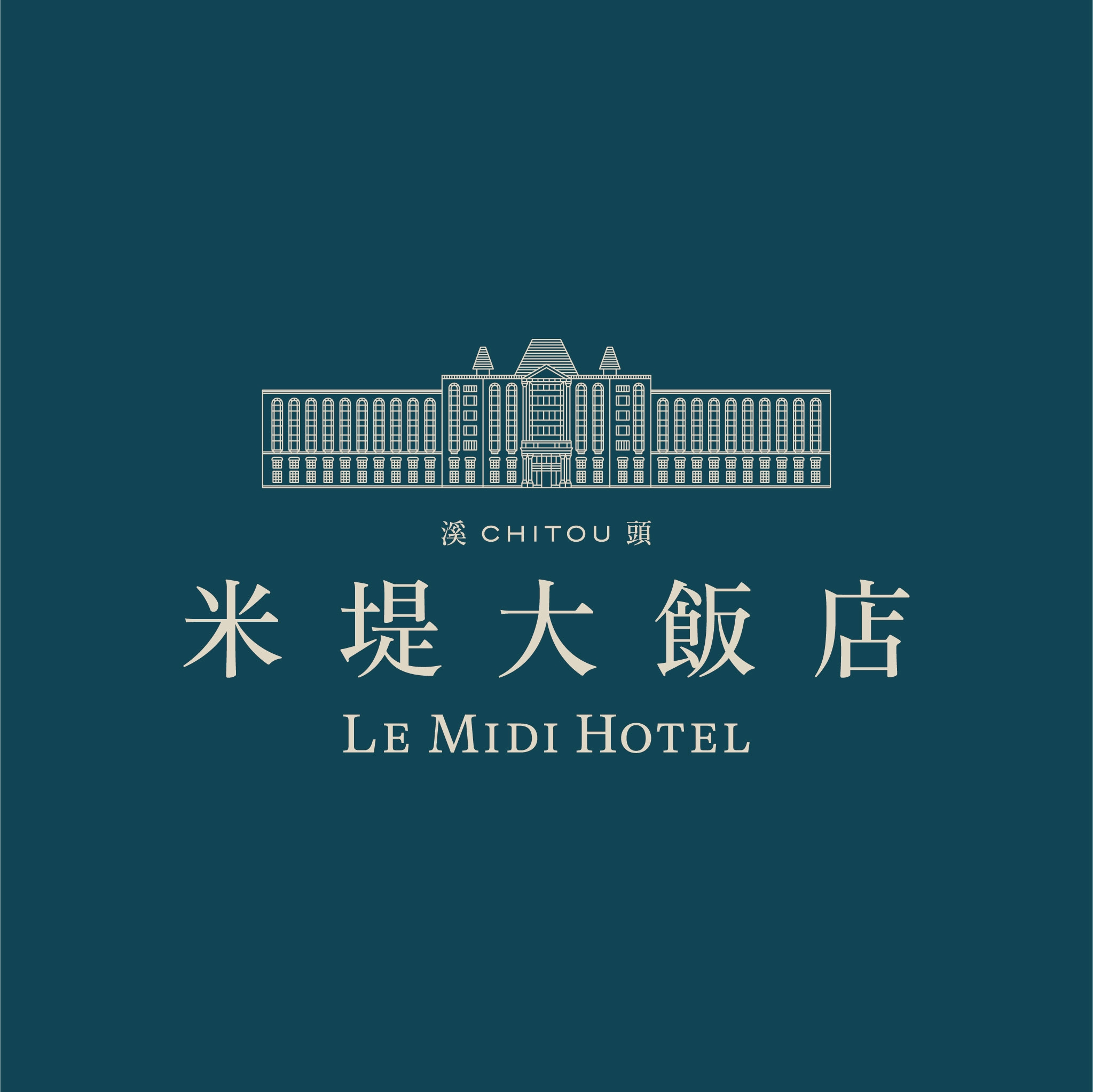 Le Midi Hotel Chitou