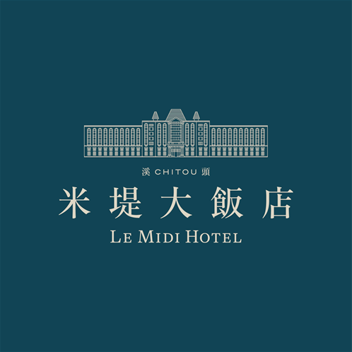 Le Midi Hotel Chitou