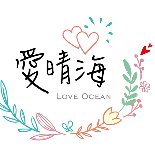 Love Ocean Guest House