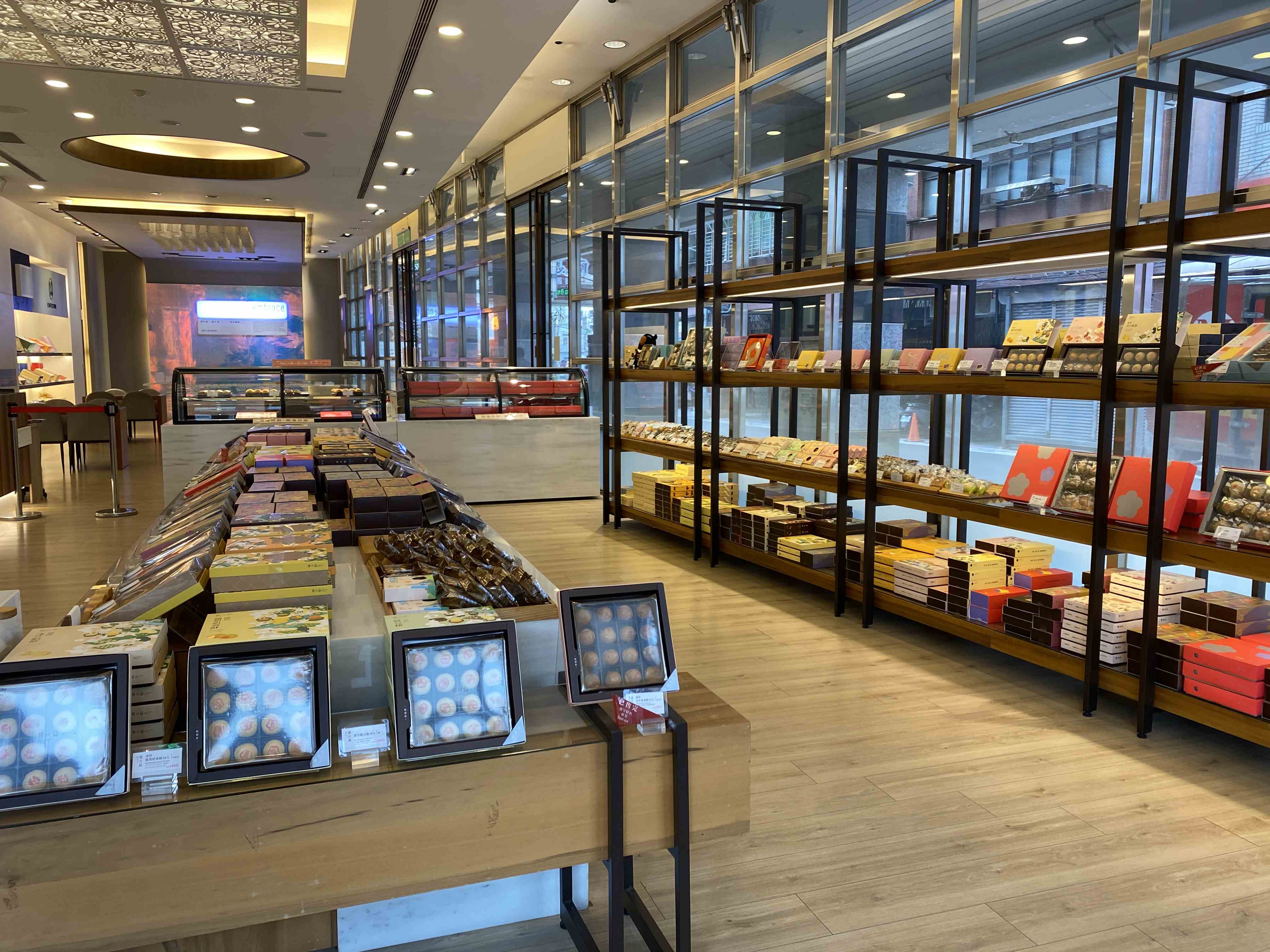 Kuo Yuan Ye Museum Of Cake And Pastry