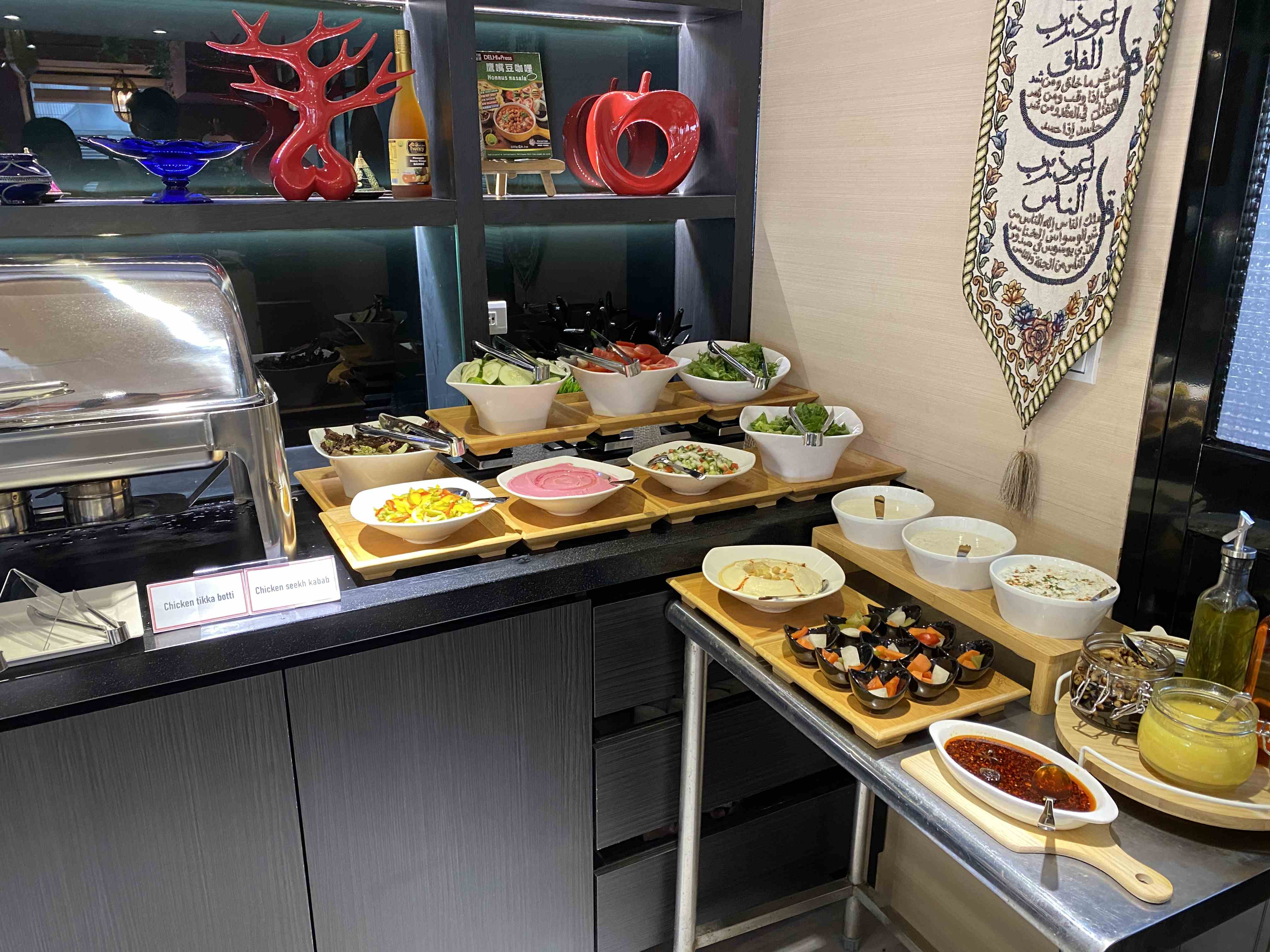 Mouna Restaurant