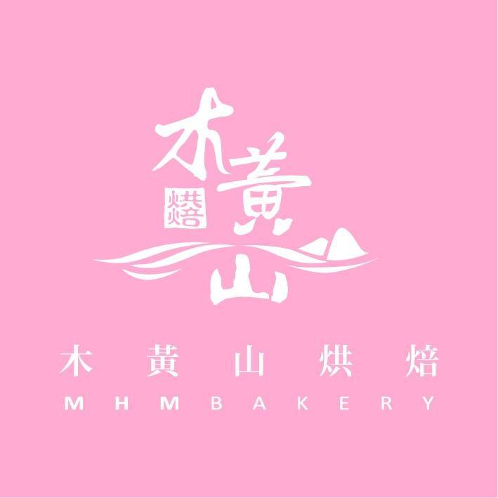 MHM Bakery