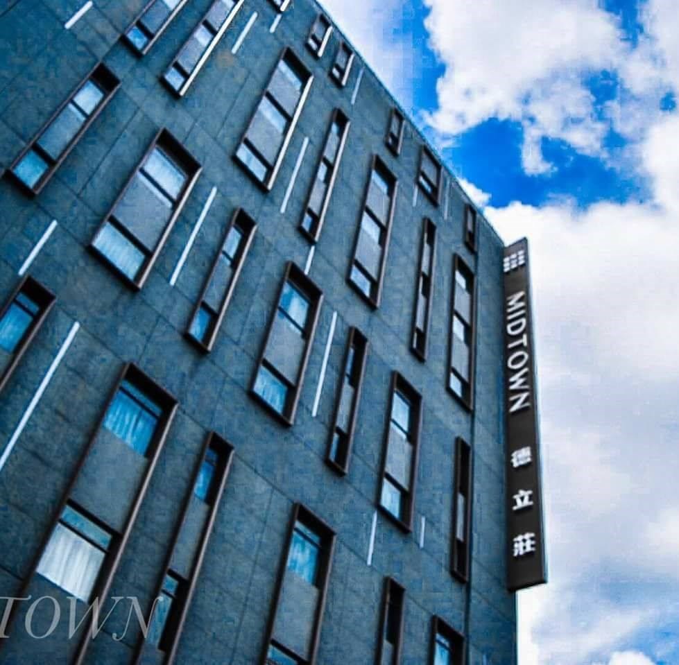 Midtown Richardson-Kaohsiung BoAi
