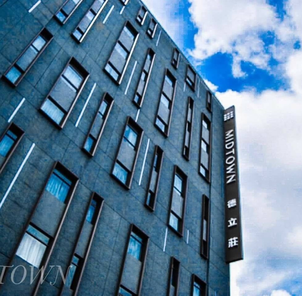 Midtown Richardson-Kaohsiung BoAi