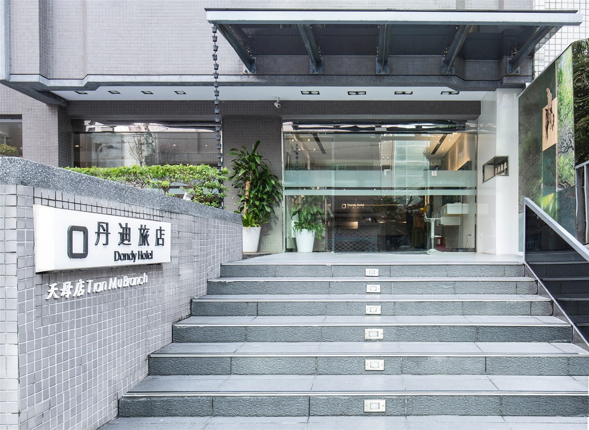 Dandy Hotel TianMu Branch