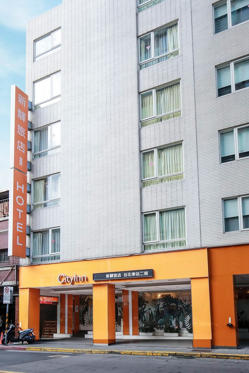 CityInn Hotel-Taipei Station Branch II