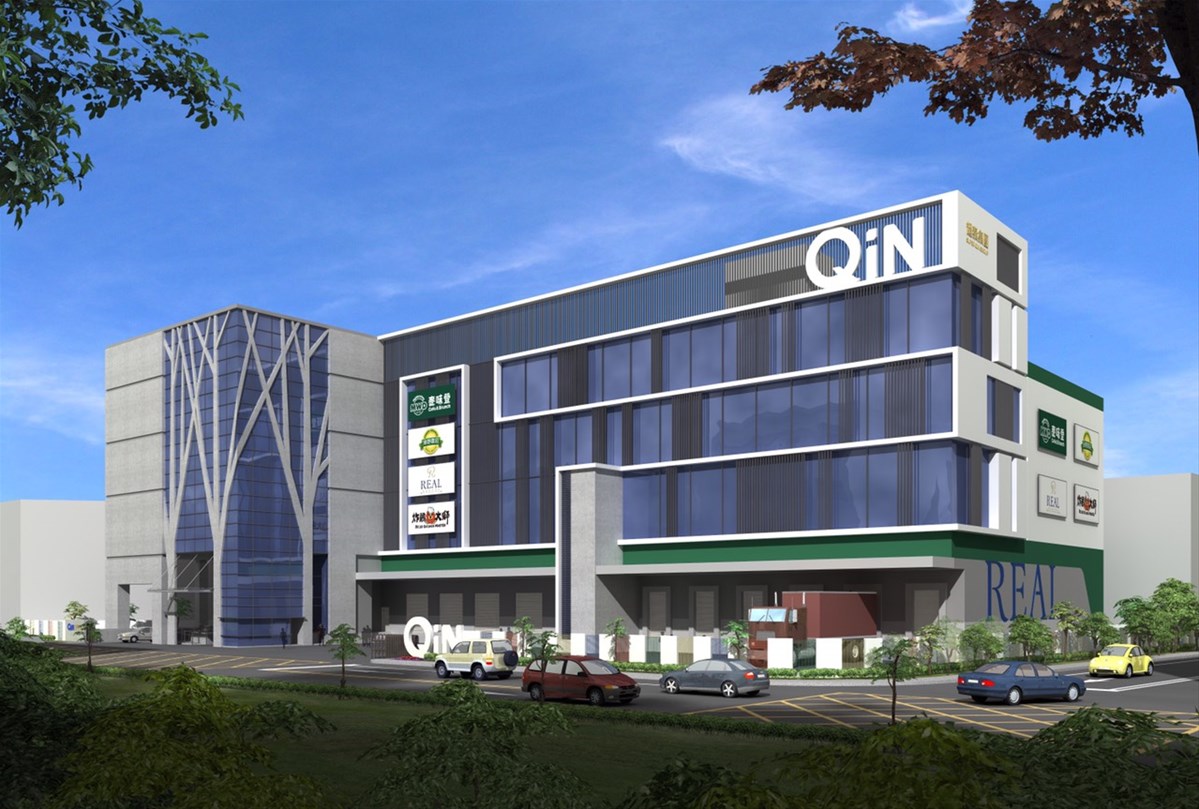 Young Qin International Co.,Ltd.