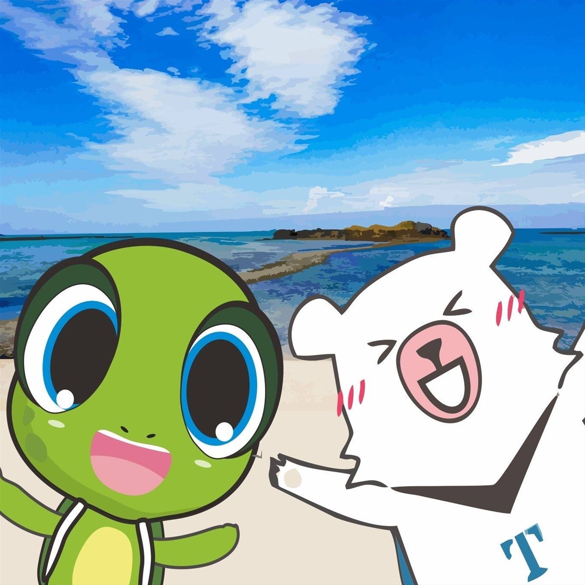 Penghu National Scenic Area - Penghu Visitor Center