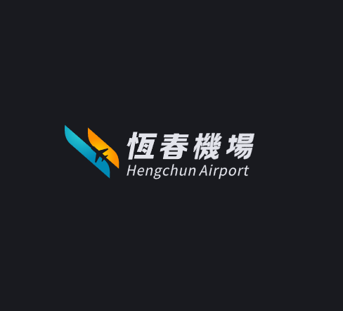 Hengchun Airport