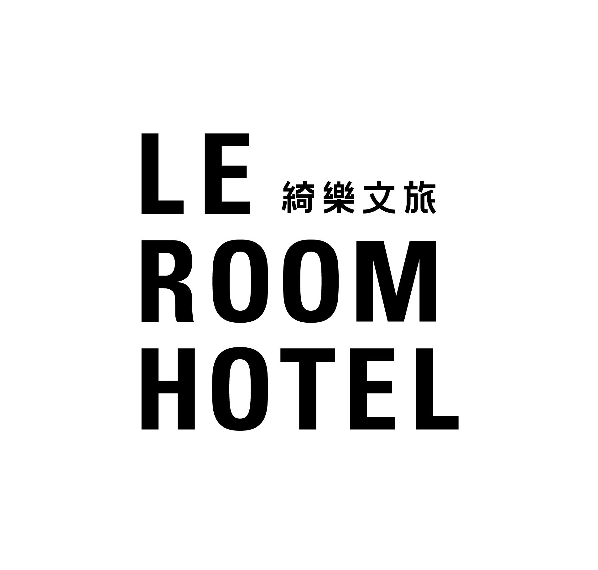 Le Room Hotel Taoyuan