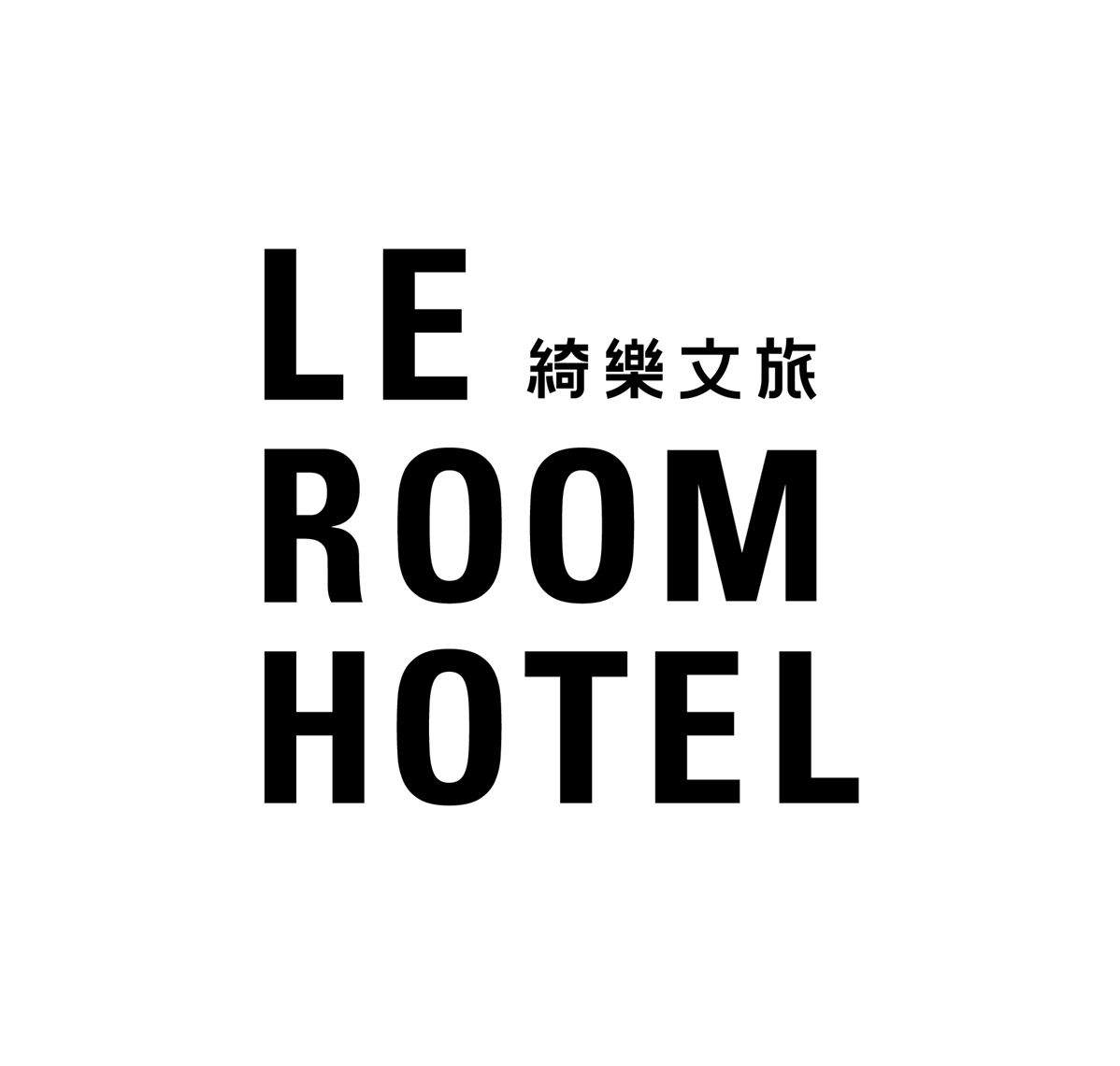 Le Room Hotel Taoyuan