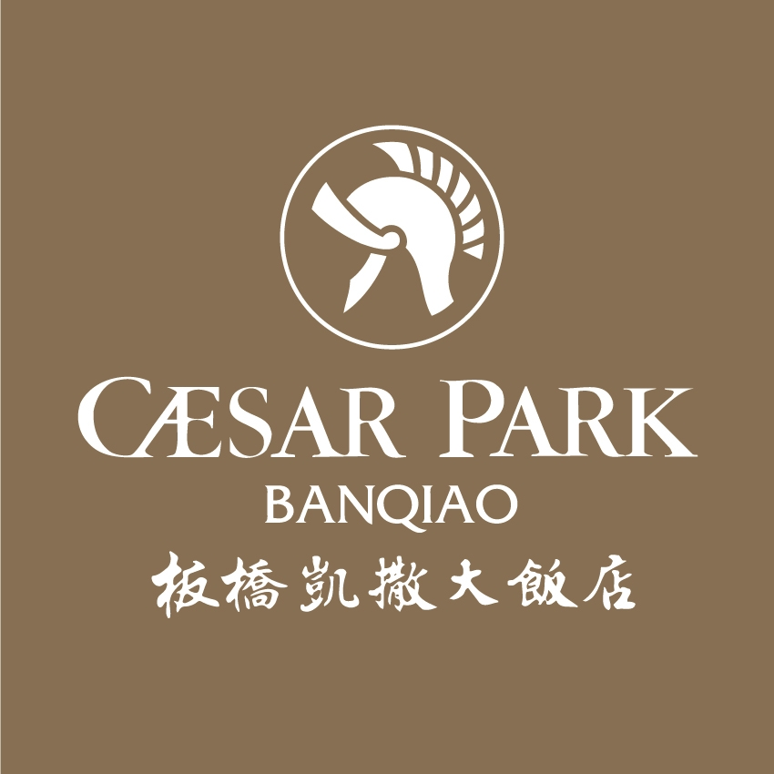 Lotus Thai Cuisine Restaurant - Caesar Park Banqiao