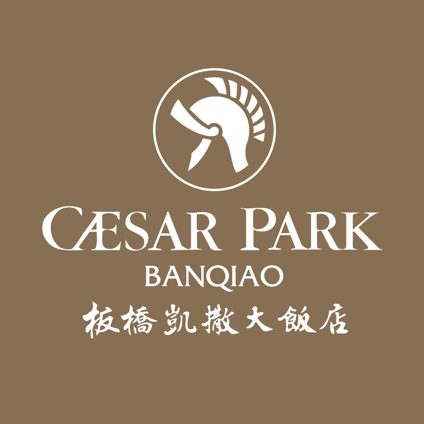Lotus Thai Cuisine Restaurant - Caesar Park Banqiao