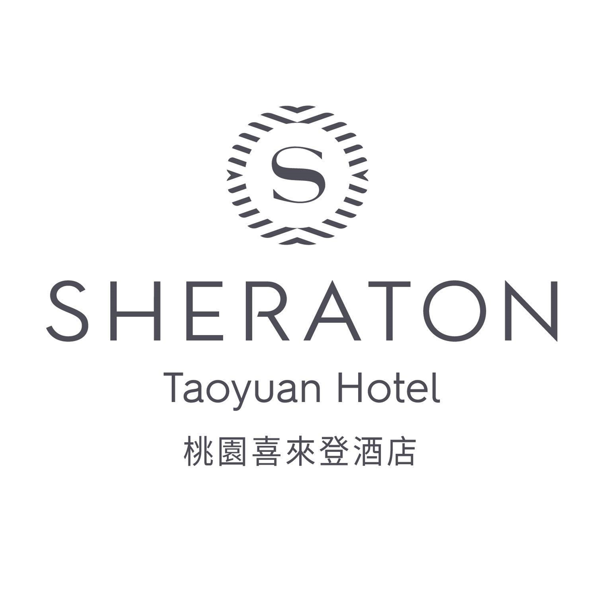 U Kitchen - Sheraton Taoyuan Hotel