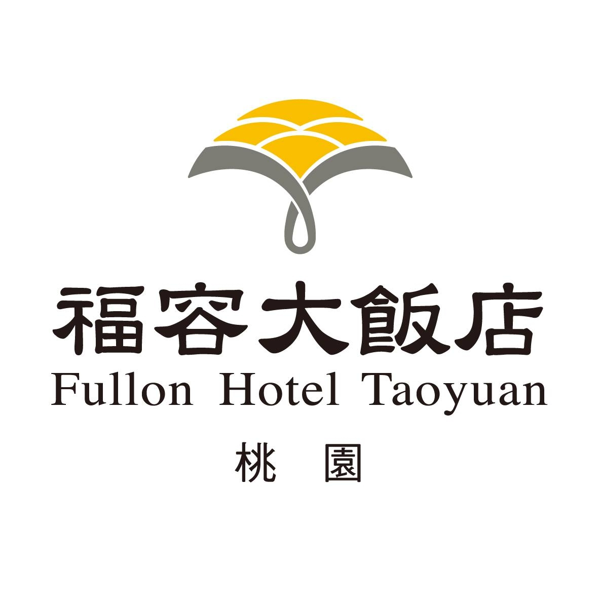 Fu Yue Lou Dim Sum - Fullon Hotel Taoyuan