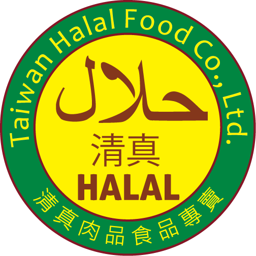 Taiwan Halal Food Co., Ltd.