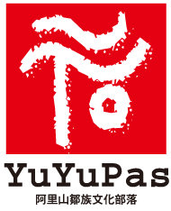 YUYUPAS