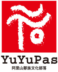 YUYUPAS