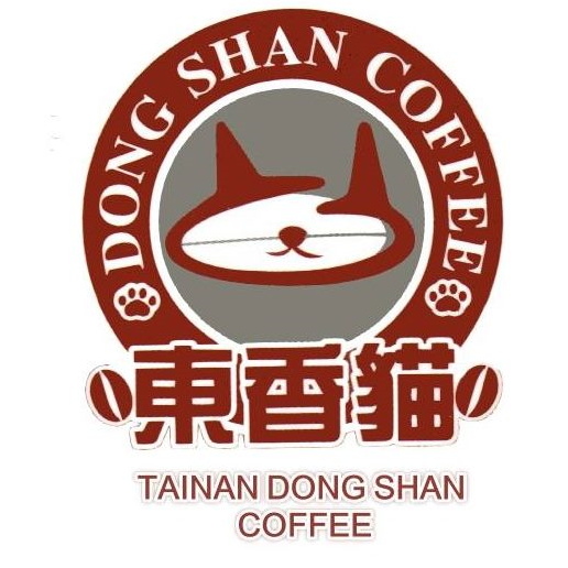 Dong Shan Coffee