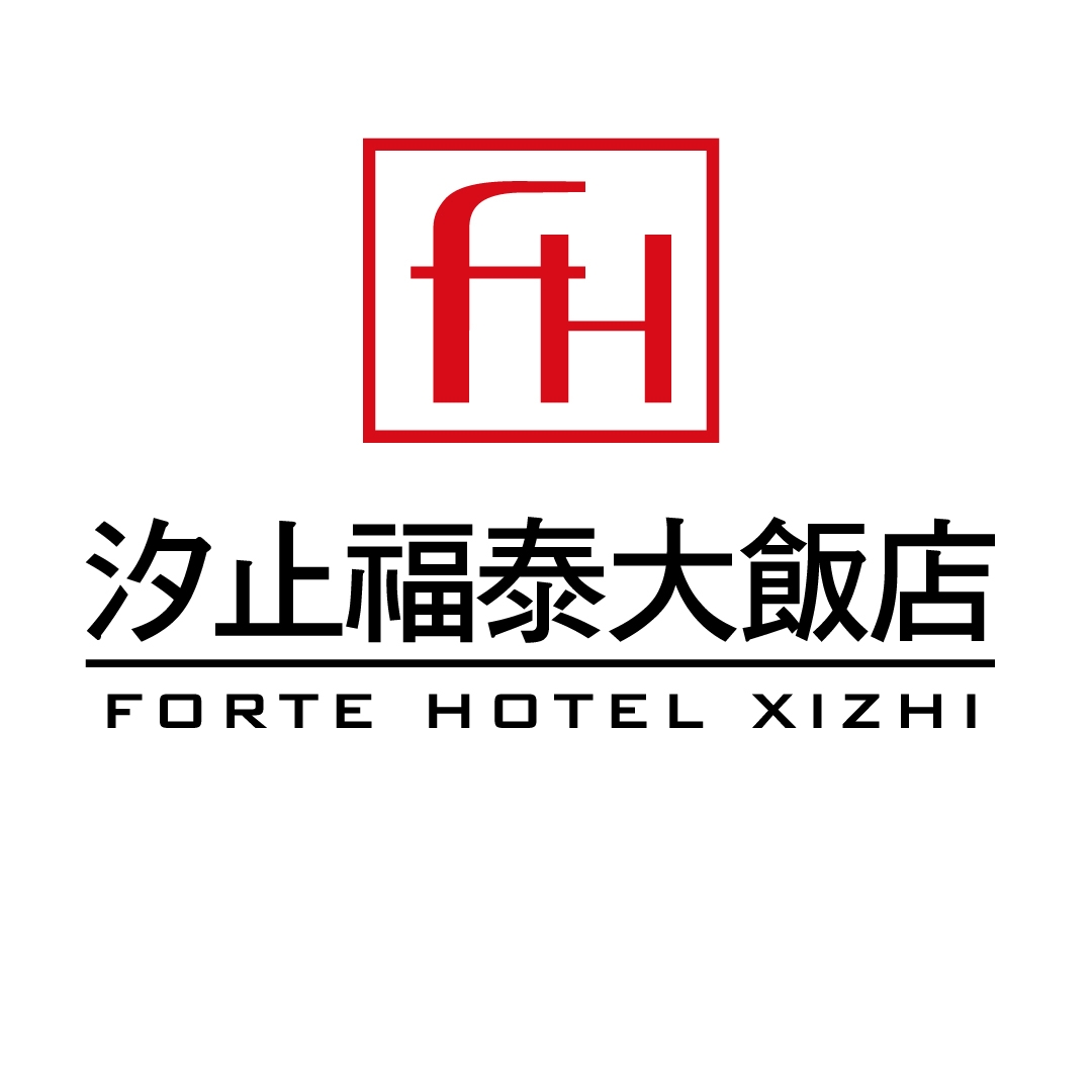 Forte Hotel Xizhi