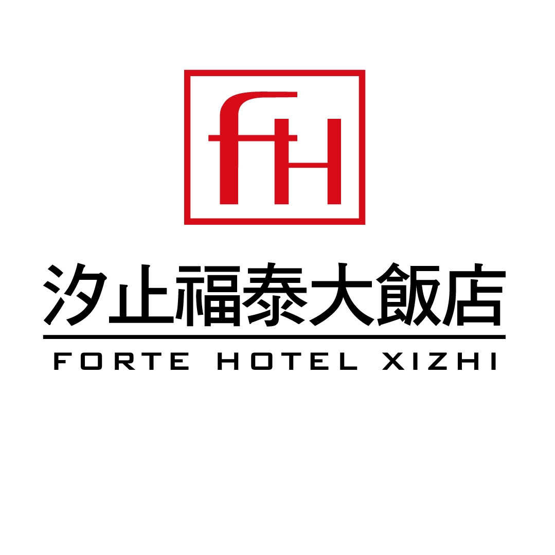 Forte Hotel Xizhi