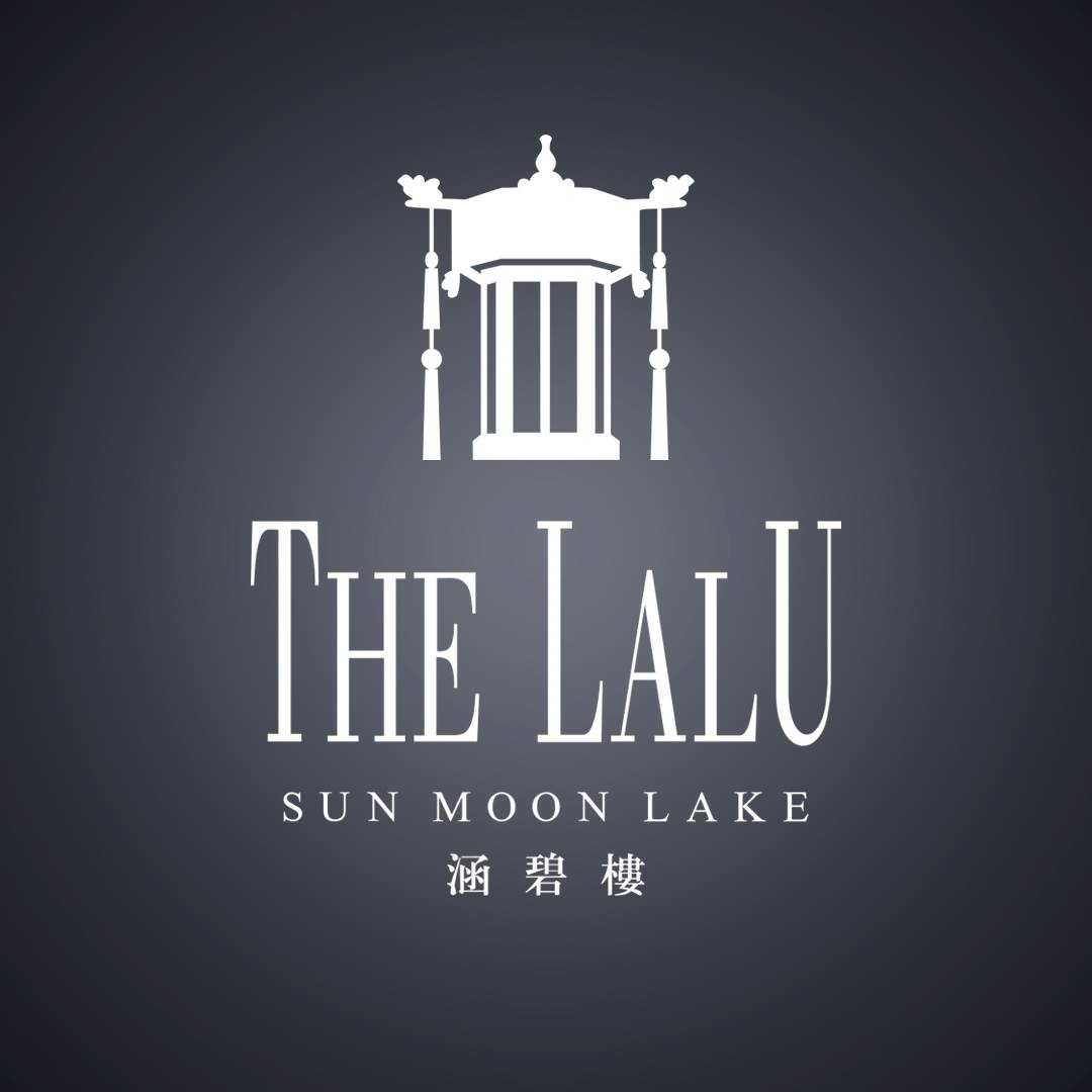 The Lalu, Sun Moon Lake