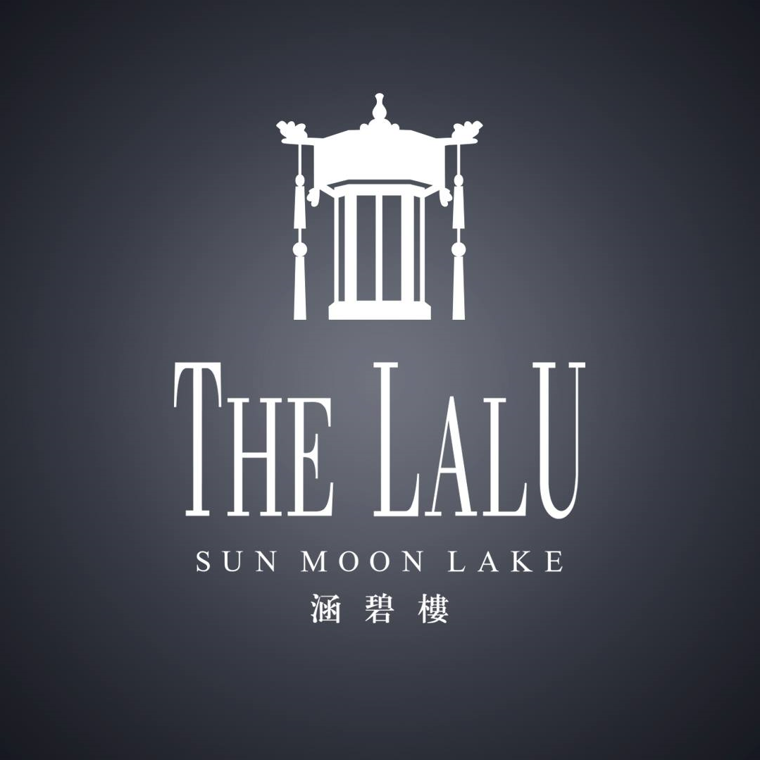 The Lalu, Sun Moon Lake