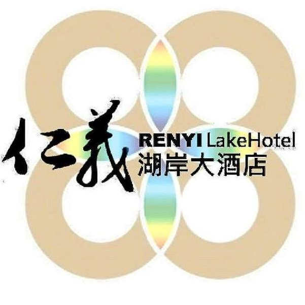 Renyi Lake Hotel Chayi