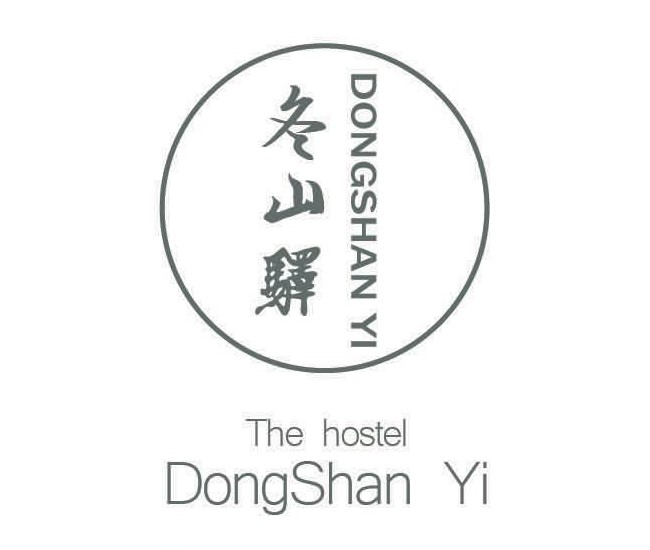Dongshan Yi Hostel
