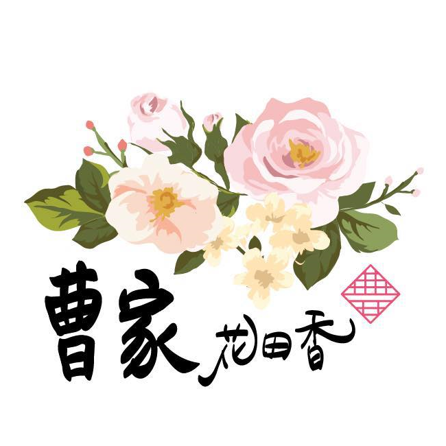 Caojia Flower Field