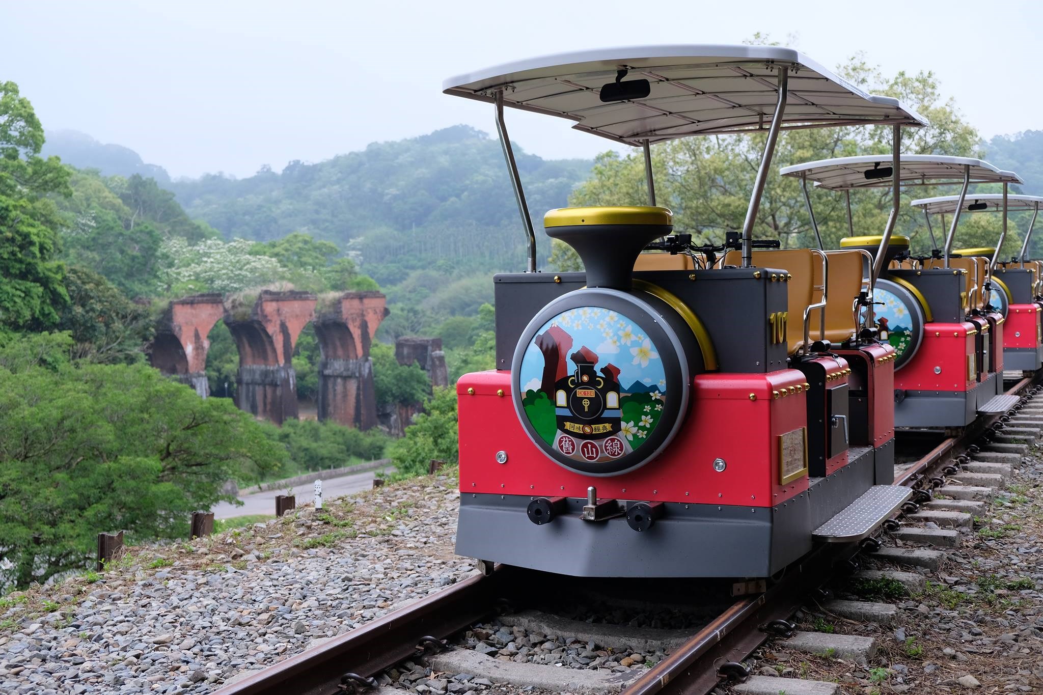 Miaoli Old Mountain Line Rail Bike