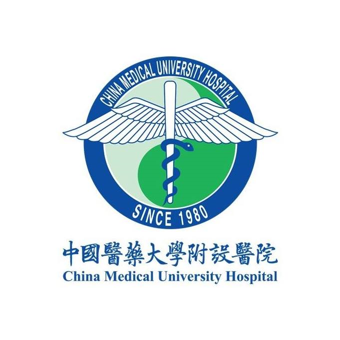 China Medical University Hospital