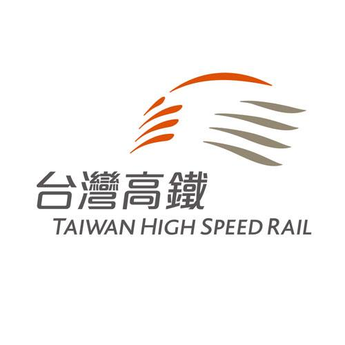 THSR Taichung Station