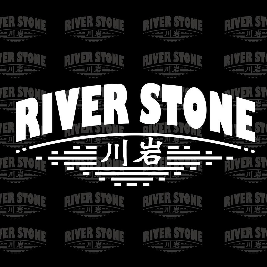 River Stone Coffee Shop