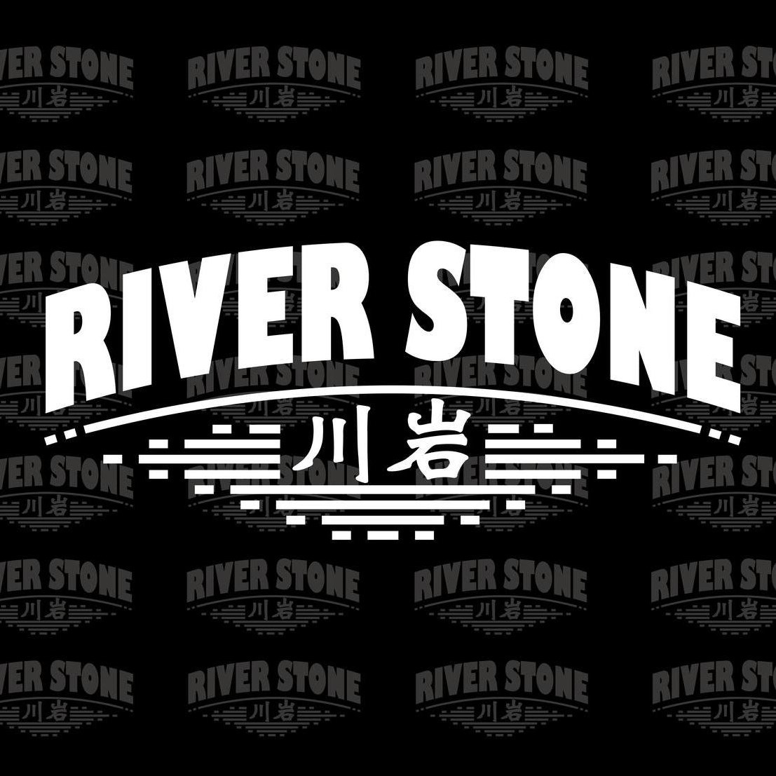 River Stone Coffee Shop