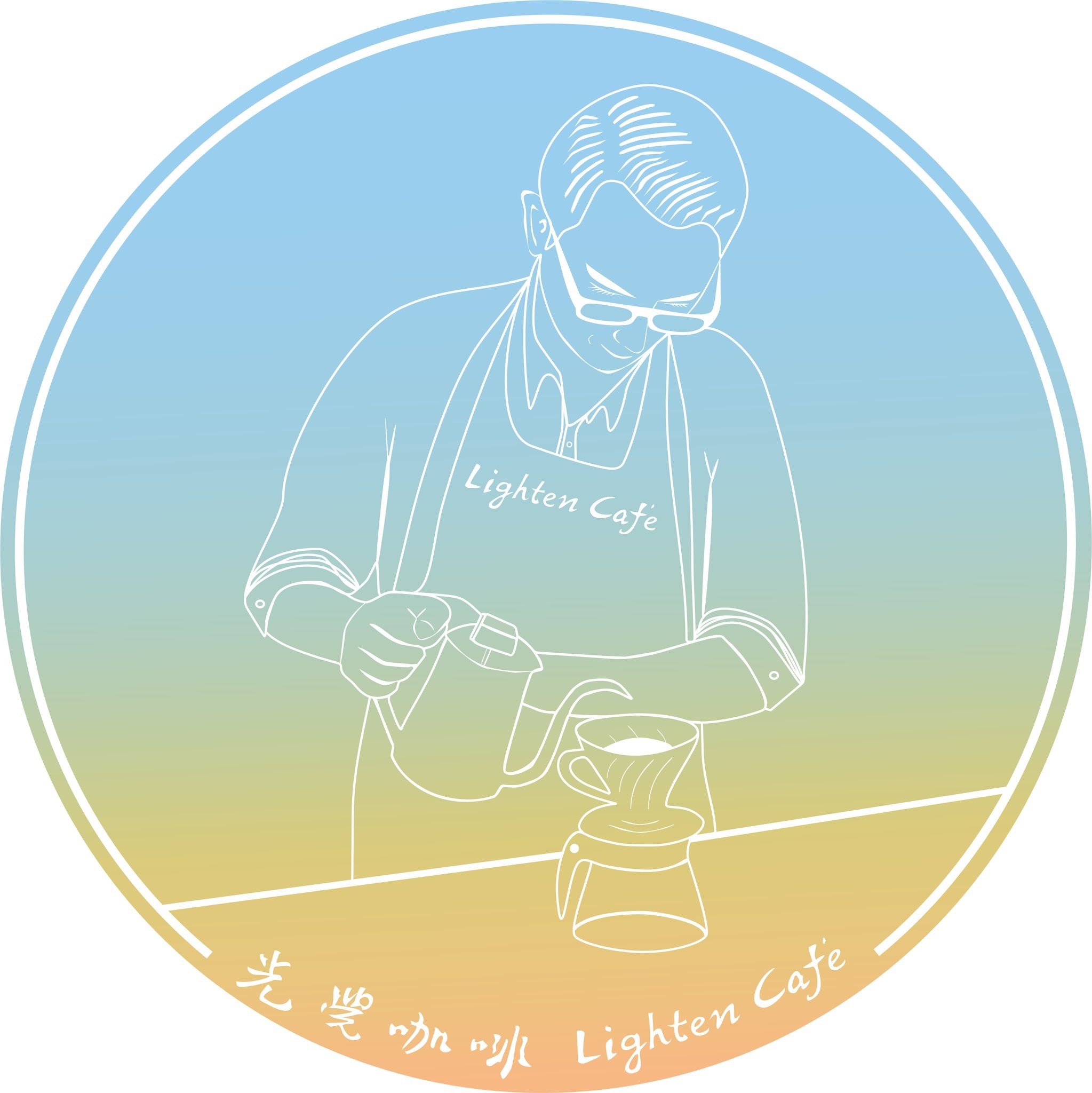 Lighten Cafe