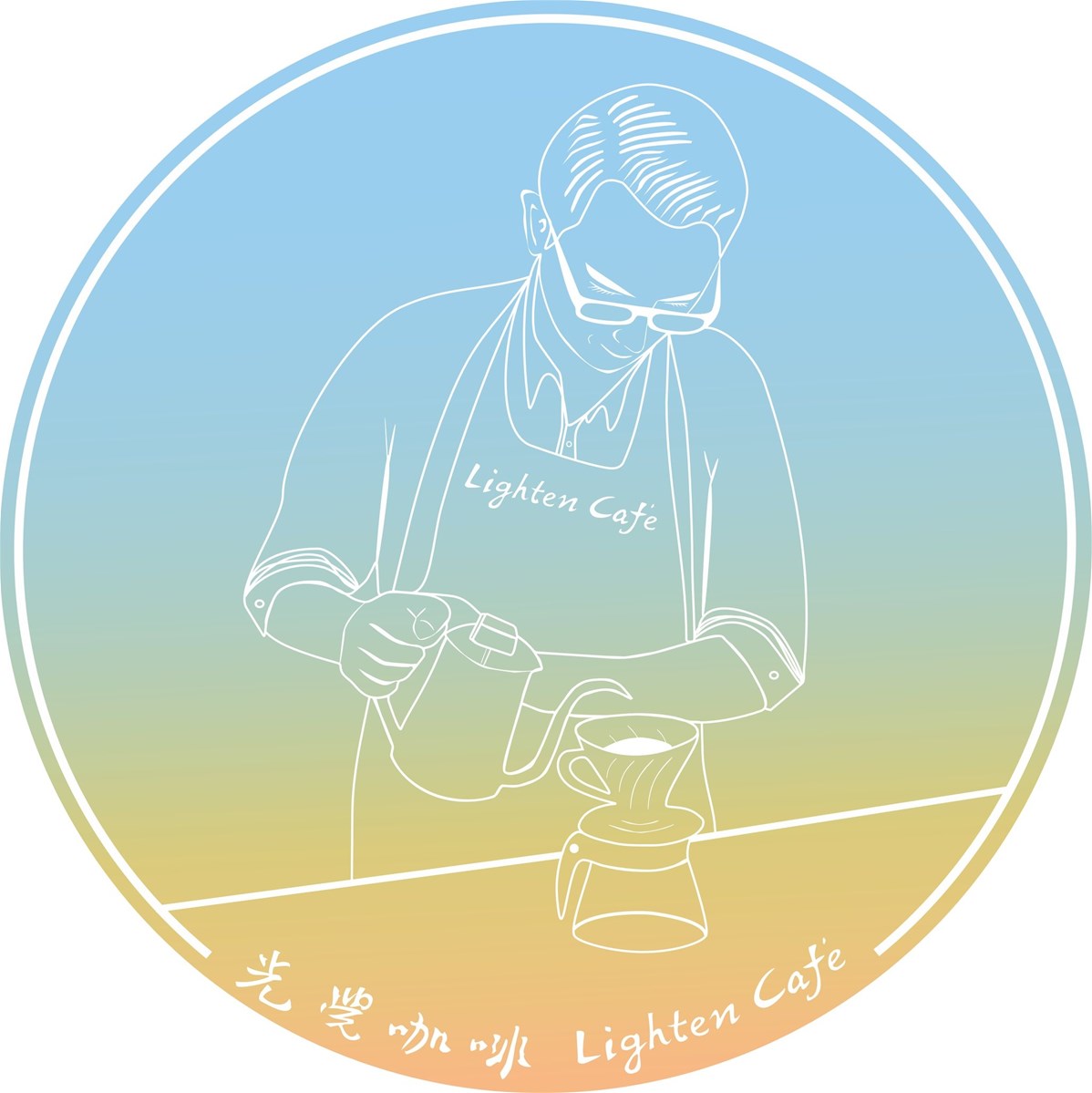 Lighten Cafe