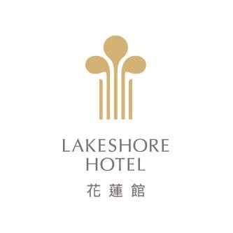 Lakeshore Hotel Hualien - Chinese Restaurant B