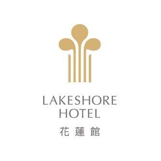 Lakeshore Hotel Hualien - Chinese Restaurant B