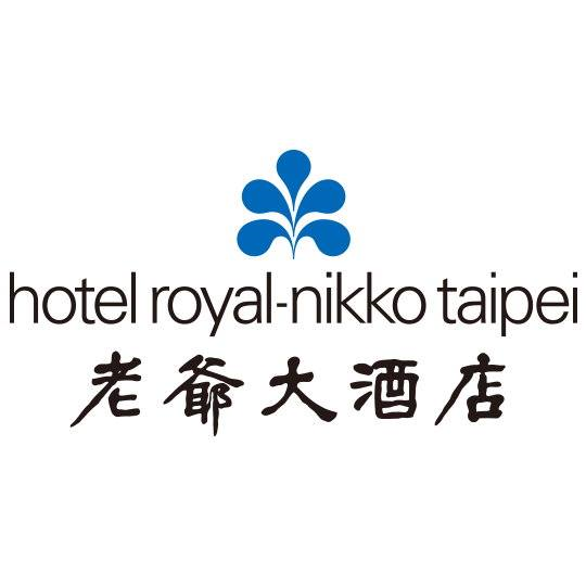 Hotel Royal - Nikko Taipei