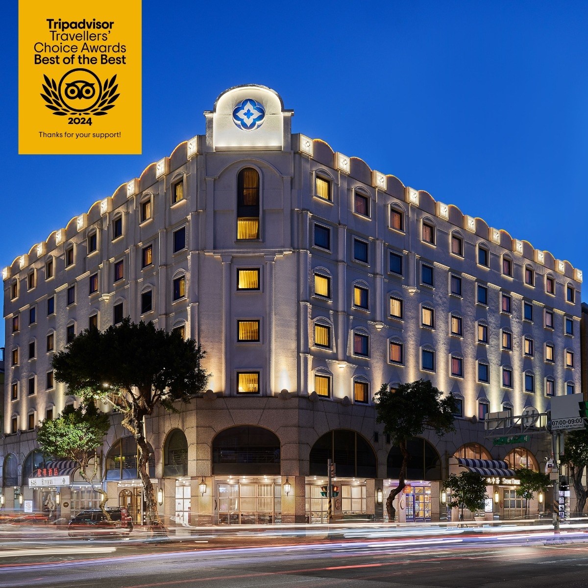 The Riviera Hotel