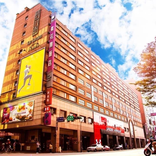 Tao Garden Hotel
