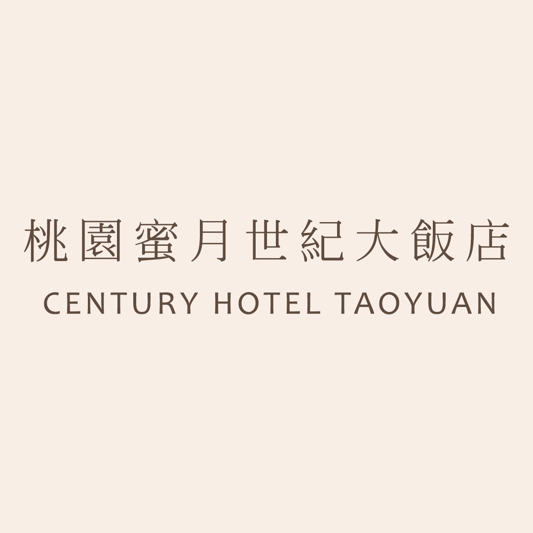 Century Hotel Taoyuan