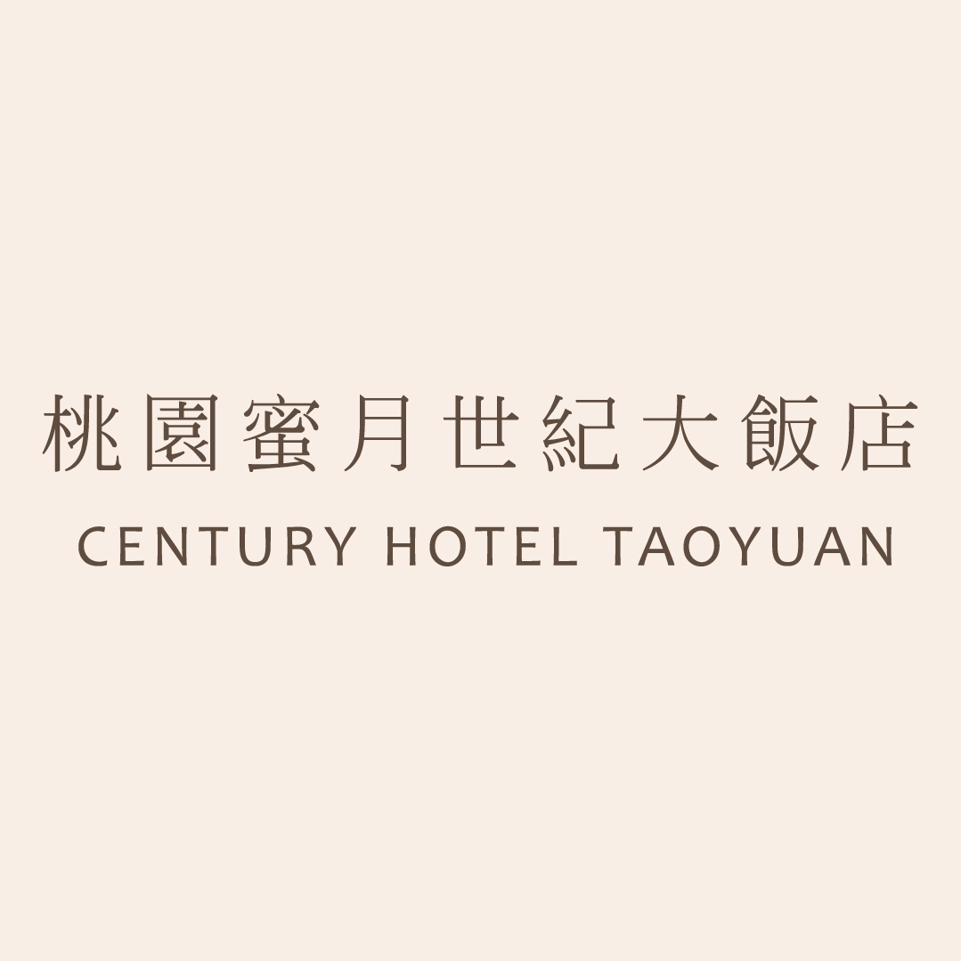Century Hotel Taoyuan