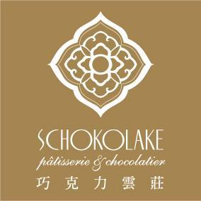 Schokolake