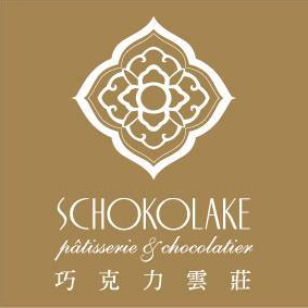 Schokolake