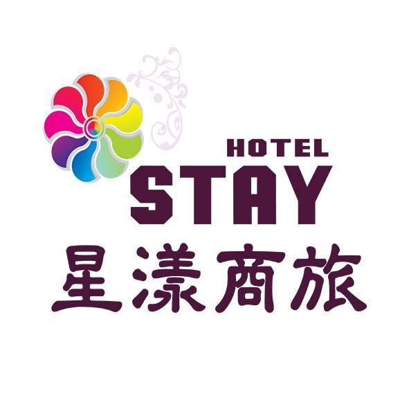 Stay Hotel Taichung Yizhong
